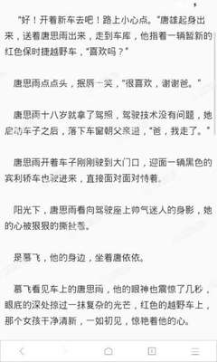 极速赛车pk10官网